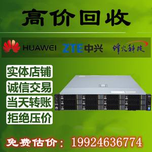北京机房服务器回收公司虚拟主机的简单介绍，北京机房服务器回收公司，虚拟主机简介，北京机房服务器回收公司，虚拟主机简介与回收服务概述，北京机房服务器回收公司，虚拟主机简介与回收服务概述，北京机房服务器回收公司，虚拟主机简介及回收服务概述，北京机房服务器回收公司，虚拟主机简介及回收服务概览
