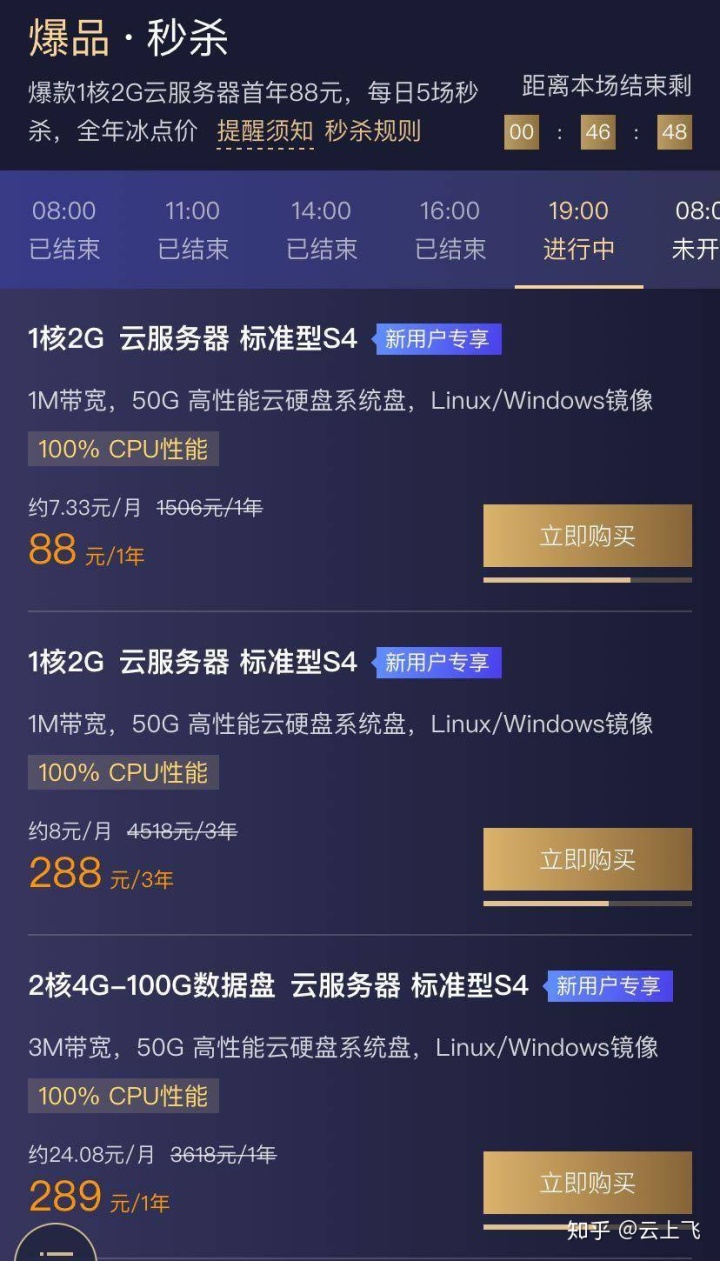 玩转ucloud云服务器(ucloud云服务器怎么样)，玩转UCloud云服务器，全面解析UCloud云服务性能与体验，玩转UCloud云服务器，全面解析性能与体验，深度了解云服务体验与性能优势！，玩转UCloud云服务器，深度解析性能与体验，带你领略云服务优势！