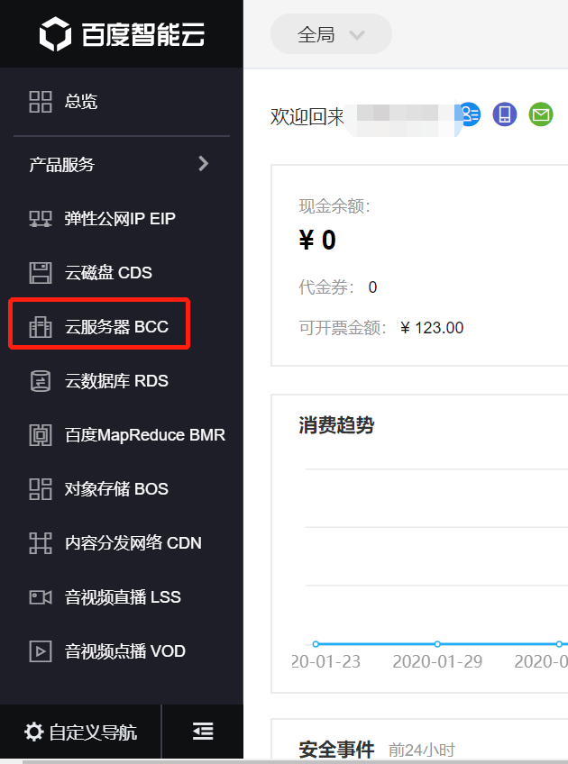 百度云视频服务器正忙(百度网盘上传视频显示服务器错误)，百度网盘上传视频出现服务器错误，视频服务器繁忙问题解析，百度视频服务器繁忙问题解析，上传视频出现服务器错误解析