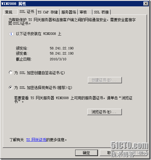 没有域名怎么访问服务器项目(没有域名怎么访问服务器项目文件)，无域名访问服务器项目的方法与步骤，无域名访问服务器项目的方法与步骤解析