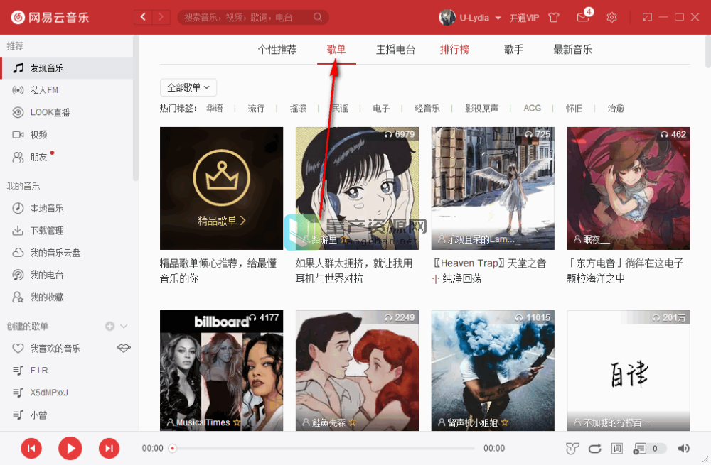 黑莓登录网易云服务器错误(网易云音乐黑莓版999)，网易云音乐黑莓版登录错误解决方案（服务器错误999），网易云音乐黑莓版登录错误解决方案，服务器错误999处理指南，网易云音乐黑莓版登录错误解决方案，服务器错误999处理指南，网易云音乐黑莓版登录错误解决方案，服务器错误999处理指南，网易云音乐黑莓版登录错误解决方案，服务器错误999处理指南 第2张