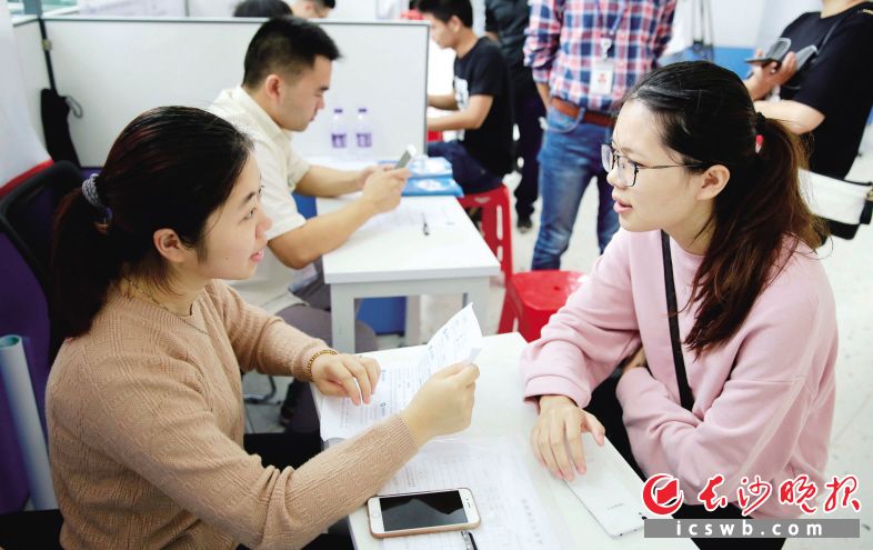 长沙云服务器供应商招聘(长沙云服务器供应商招聘网)，长沙云服务器供应商招聘启事（含在线招聘平台），长沙云服务器供应商招聘启事（在线招聘平台同步更新） 第2张
