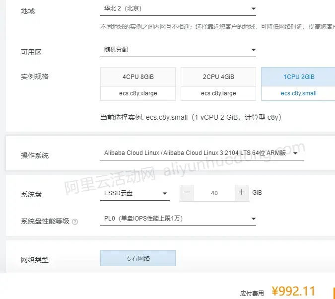 1核2g云服务器标准型s3支持数据库吗(1核2g云服务器 标准型sn3nes4)，关于云服务器标准型S3数据库支持问题解析（支持数据库吗？），关于云服务器标准型S3数据库支持问题的解析，是否支持数据库在云服务器标准型S3上运行？，关于云服务器标准型S3数据库支持问题的解析，是否支持数据库运行在云服务器标准型S3上？，关于云服务器标准型S3数据库支持问题的全面解析，能否在1核2G云服务器S3上运行数据库？，关于云服务器标准型S3数据库支持问题的全面解析，能否在1核2G云服务器S3上运行数据库？
