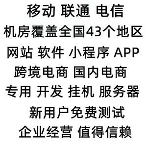 南昌本地服务器托管(南昌本地服务器托管中心)，南昌本地服务器托管中心，专业托管服务助力企业IT发展