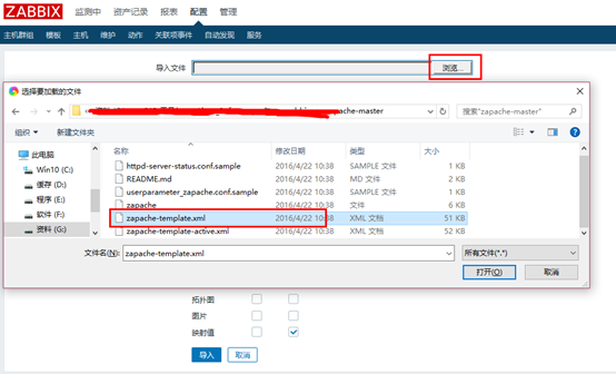 云服务器导入(云服务器导入qcow2文件)，云服务器导入QCow2文件详解 第2张