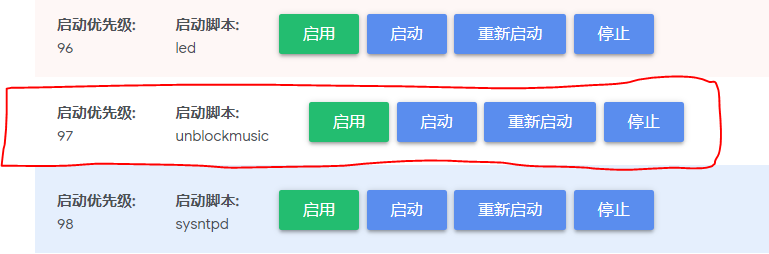 网易云服务器什么语言开发的(网易云服务器什么语言开发的好)，网易云服务器开发语言解析，哪种语言最佳？