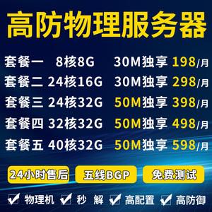 关于韩国cn2线路服务器租用的信息，韩国CN2线路服务器租用指南，韩国CN2线路服务器租用指南与资讯解析，韩国CN2线路服务器租用指南及资讯解析，韩国CN2线路服务器租用指南与资讯解析全解析