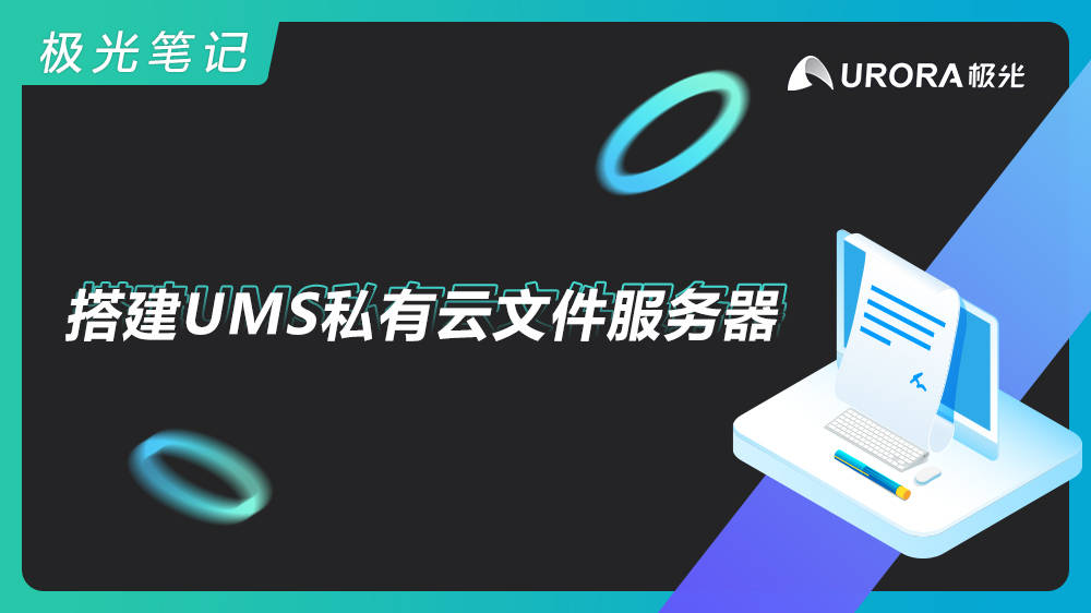 私有云服务器的优点详解(云服务器的私有网络有什么用)，私有云服务器的优势详解，探索私有网络在云服务器中的重要作用