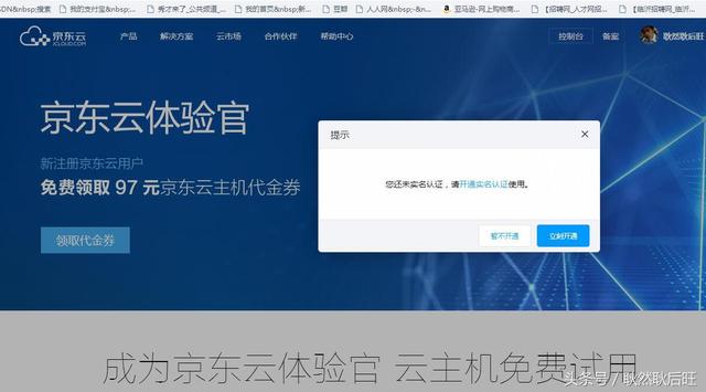 关于云服务器永久版怎么下载的信息，云服务器永久版下载指南，云服务器永久版下载指南，详细教程与步骤解析，云服务器永久版下载指南，详细教程与步骤解析，轻松获取永久版云服务！，云服务器永久版下载指南，详细教程与步骤解析，轻松获取永久云服务！，云服务器永久版下载指南，详细教程与步骤解析，轻松获取永久云服务！，云服务器永久版下载指南，详细教程与步骤解析，轻松获取永久云服务！，云服务器永久版下载指南，详细教程与步骤解析，轻松获取永久云服务！