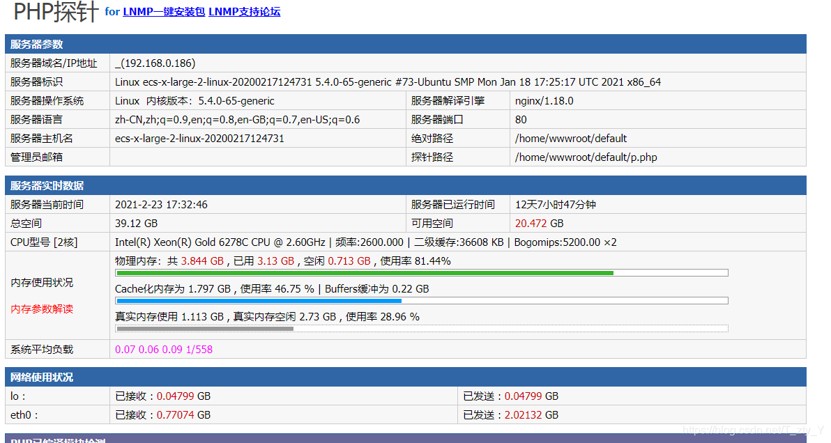 华为linux云服务器怎么用啊(华为云linux服务器有图形界面)，华为Linux云服务器使用指南，图形界面操作与部署，华为Linux云服务器使用指南，图形界面操作与部署指南，华为Linux云服务器图形界面操作指南，从部署到使用全面解析，华为Linux云服务器图形界面操作指南，从部署到使用的全面解析，华为Linux云服务器图形界面操作指南，从部署到使用的全面解析