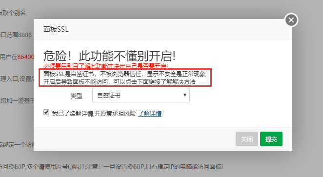 网易云邮箱登录显示服务器错误怎么回事的简单介绍，网易云邮箱登录出现服务器错误原因解析，网易云邮箱登录出现服务器错误原因解析及解决方法简介，网易云邮箱登录出现服务器错误，原因解析与解决方法简介，网易云邮箱登录服务器错误详解，原因解析与解决方法简介，网易云邮箱登录服务器错误详解，原因、解决方法及简介，网易云邮箱登录服务器错误详解，原因、解决方法及简介，网易云邮箱登录服务器错误详解，原因、解决方法与简介，网易云邮箱登录服务器错误详解，原因、解决方法及简介