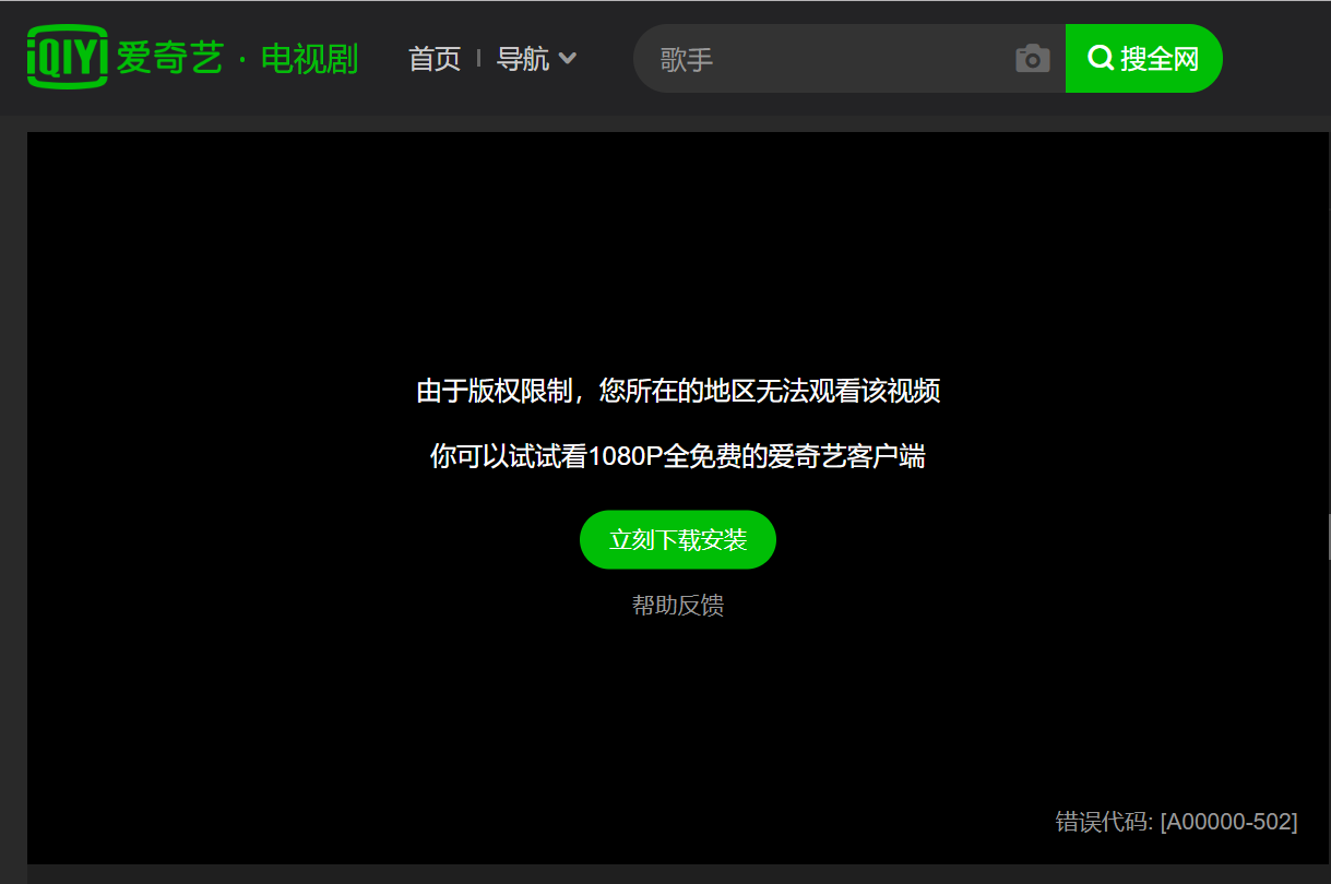 关于服务器美利坚对华人免费网站的信息，美国服务器对华人免费网站信息揭秘，美国服务器对华人免费网站信息大揭秘，美国服务器对华人免费网站信息揭秘，深度探索与解析，美国服务器对华人免费网站深度探索与解析，信息大揭秘，美国服务器对华人免费网站深度解析与信息大揭秘