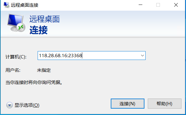 服务器主机地址怎么改(怎么把电脑主机改成服务器)，如何将电脑主机转变为服务器并更改服务器主机地址，电脑主机转变为服务器，更改主机地址的详细步骤指南，电脑主机变服务器，详细步骤指南及主机地址更改教程，电脑主机变服务器，详细步骤指南及主机地址更改教程，电脑主机变服务器，详细步骤指南及主机地址更改教程，电脑主机变服务器，详细步骤指南及主机地址更改教程 第2张
