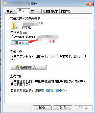 云服务器怎么放文件进去(云服务器怎么放文件进去的)，云服务器文件上传指南，如何存放文件至云端服务器？，云服务器文件上传指南，轻松存放文件至云端服务器，云服务器文件上传指南，轻松存放文件至云端服务器的方法与步骤，云服务器文件上传指南，轻松存放文件至云端服务器的方法与步骤详解 第1张