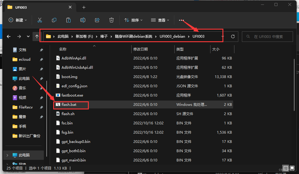 linux云盘服务器软件(linux云服务器怎么进入桌面)，Linux云盘服务器软件入门，如何进入桌面环境