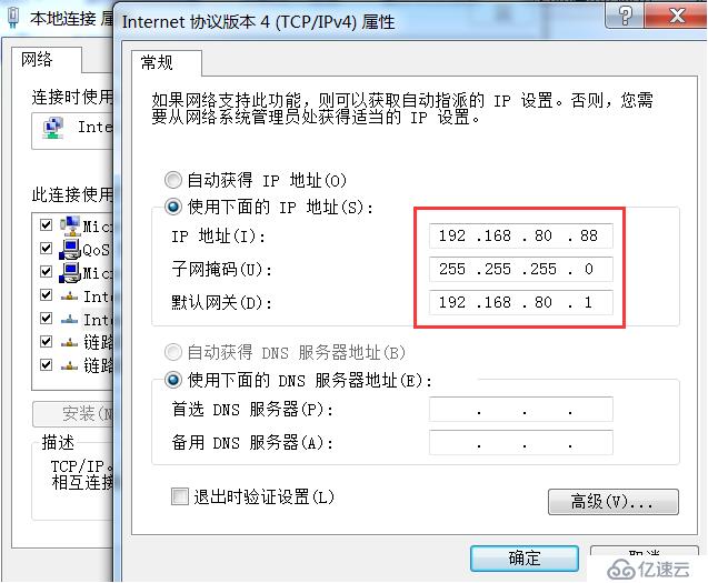 怎么查看云服务器的网卡(怎么查看云服务器的网卡型号)，如何查看云服务器网卡信息及型号？，如何查看云服务器网卡信息及型号，详细步骤解析，详细步骤解析，如何查看云服务器网卡信息及型号查看攻略！