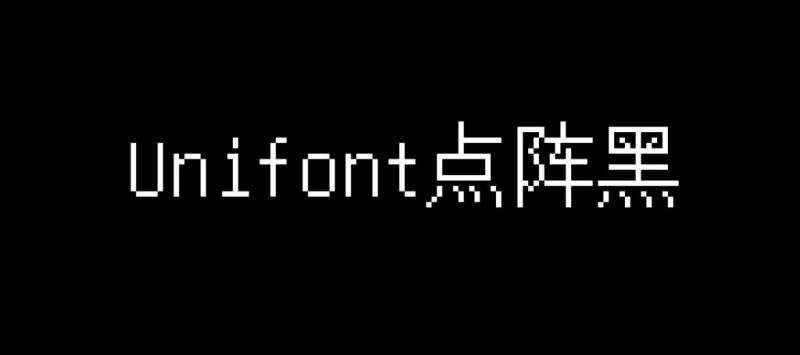 服务器字体免费(服务器字体在哪里调)，服务器字体免费使用指南及字体调整教程 第2张