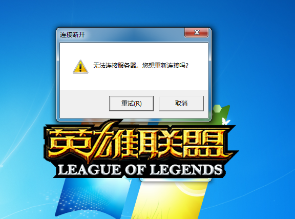 网易凭租服务器怎么导入主城(网易凭租服务器怎么导入主城服务器)，网易租赁服务器主城导入指南，网易租赁服务器主城导入指南，步骤详解如何导入主城服务器，网易租赁服务器主城导入指南，详细步骤教你如何导入主城