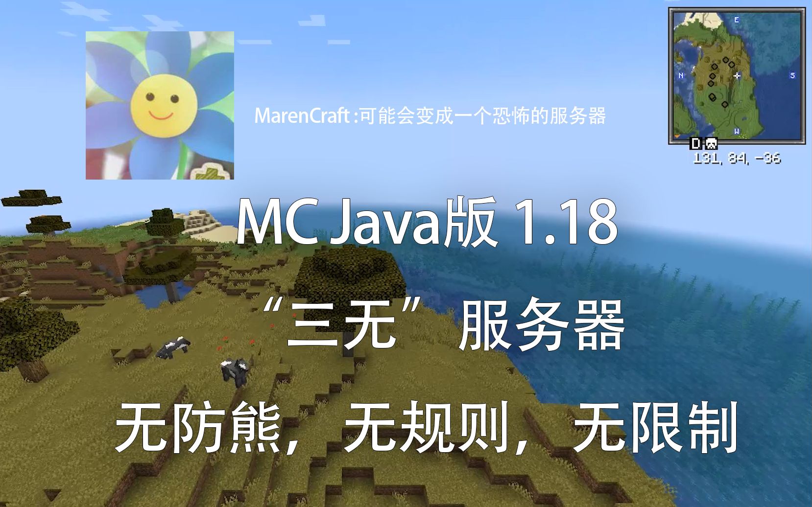 包含我的世界java版怎么租服务器的词条，我的世界Java版如何租用服务器？，我的世界Java版如何租用服务器？详细步骤解析，我的世界Java版如何租用服务器？详细步骤解析，我的世界Java版如何租用服务器？详细步骤解析及指南，我的世界Java版如何租用服务器？详细步骤解析及指南，我的世界Java版如何租用服务器？详细步骤解析及实用指南，我的世界Java版如何租用服务器？详细步骤解析及实用指南