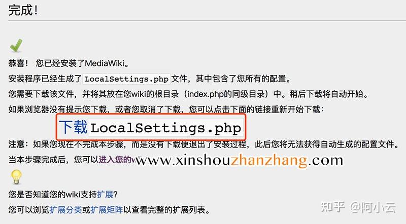 阿里云服务器不能安装韩文系统(阿里云服务器购买后安装系统错误)，阿里云服务器韩文系统安装问题及解决方案，阿里云服务器韩文系统安装问题与解决方案，安装错误及解决策略，阿里云服务器韩文系统安装问题与解决方案，安装错误及解决策略探讨，阿里云服务器韩文系统安装问题与解决策略探讨 第2张