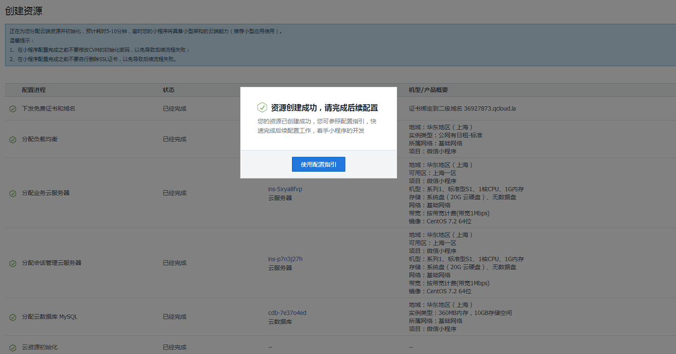 广西移动网域名服务器地址查询(广西移动网域名服务器地址查询系统)，广西移动网域名服务器地址查询系统及使用方法，广西移动网域名服务器地址查询系统详解及使用方法指南，广西移动网域名服务器地址查询系统详解及操作指南