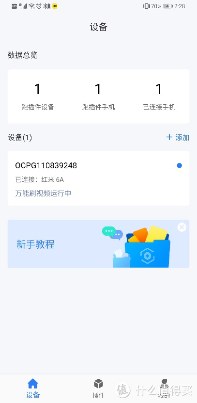 玩客云存储服务器怎么进去设置(玩客云存储服务器怎么进去设置的)，玩客云存储服务器的设置入口指南，玩客云存储服务器设置入口指南，进入与配置详解，玩客云存储服务器设置入口指南，进入与配置详解