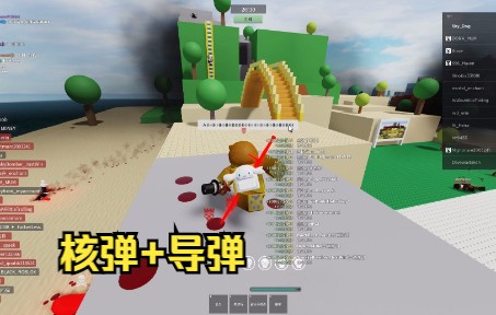 roblox免费放音乐服务器的简单介绍，Roblox免费音乐服务器简介