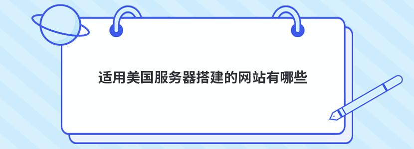 网站服务器免费资源(服务器找不到请求的资源)，网站服务器免费资源遭遇请求缺失问题