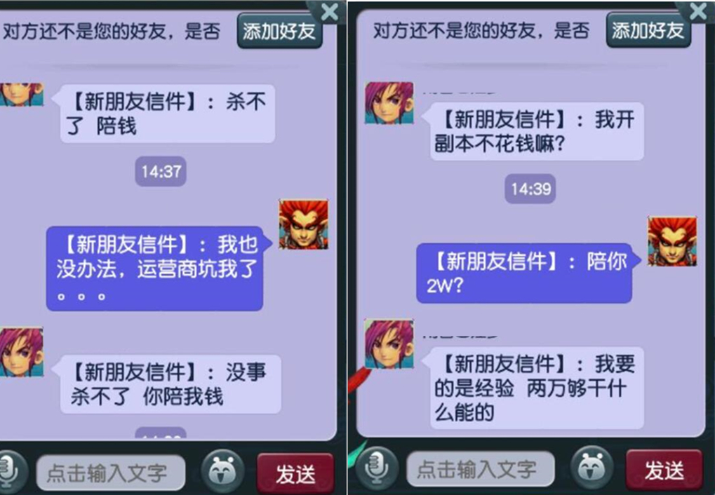 梦幻西游山东最强服务器云主机能玩吗(梦幻西游山东最强服务器云主机能玩吗安全吗)，梦幻西游山东最强服务器云主机游戏体验与安全性探讨，梦幻西游山东最强服务器云主机体验与安全探讨，能否畅享游戏？，梦幻西游山东最强服务器云主机，游戏体验与安全性的深入探讨，梦幻西游山东最强服务器云主机，游戏体验与安全性详解，梦幻西游山东最强服务器云主机，游戏体验与安全性详解