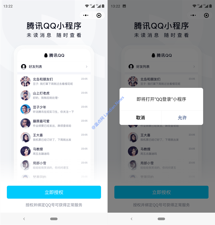 小程序服务器中文域名配置(小程序服务器中文域名配置方案)，小程序服务器中文域名配置方案详解，小程序服务器中文域名配置详解及方案指南，小程序服务器中文域名配置详解与指南，配置方案及其实践步骤