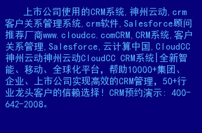中国移动网络无法解析服务器域名(中国移动网络无法解析服务器域名怎么办)，中国移动网络域名解析故障解决方案，解析服务器域名无效怎么办？，中国移动网络域名解析故障解决方案，解决服务器域名无法解析的问题，中国移动网络域名解析故障详解，解决方案与无法解析服务器域名处理方法，中国移动网络域名解析故障详解及解决方案，应对服务器域名无法解析的问题，中国移动网络域名解析故障详解及解决方案，解决服务器域名无法解析的问题与处理方法，中国移动网络域名解析故障详解及解决方案，解决服务器域名无法解析的问题与处理方法