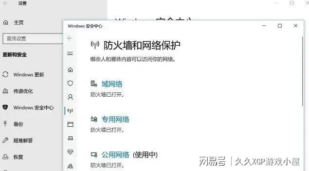 云之家无法连接网络连接服务器(云之家无法连接网络连接服务器怎么解决)，云之家连接问题解析，无法连接网络连接服务器的解决方法
