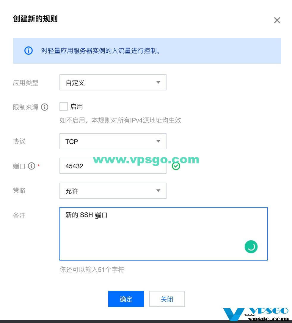 包含腾讯云服务器如何开启某个端口的词条，腾讯云服务器开启端口步骤指南，腾讯云服务器开启端口步骤指南，如何轻松开启某个端口？，腾讯云服务器开启端口步骤详解，轻松开启特定端口的操作指南，腾讯云服务器开启端口步骤详解，轻松开启特定端口的操作指南，腾讯云服务器开启端口步骤详解，轻松开启特定端口的操作指南，腾讯云服务器开启端口步骤详解，轻松开启特定端口的操作指南，腾讯云服务器开启端口步骤详解，轻松开启特定端口的操作指南