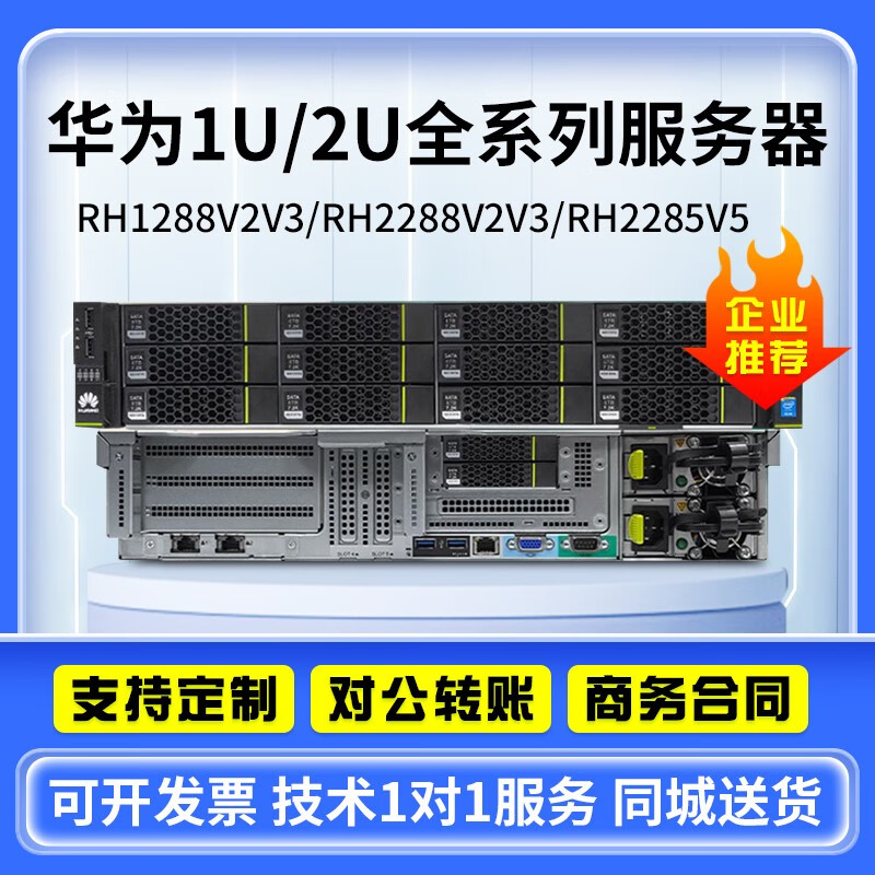 专业安徽虚拟主机服务器的简单介绍，安徽虚拟主机服务器简介