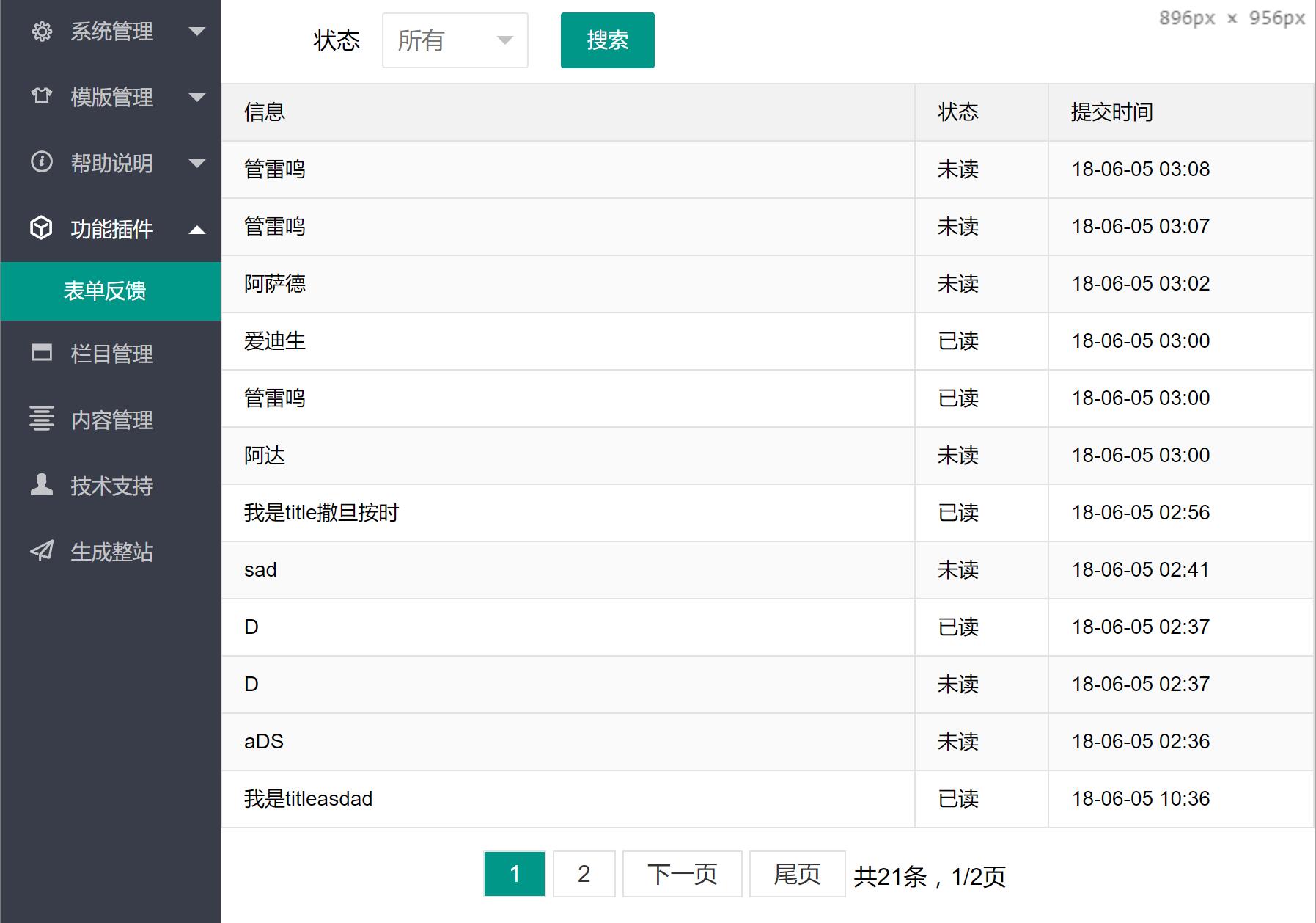 如何在云服务器上查看原代码(如何在云服务器上查看原代码是否正确)，云服务器上的原代码查看与验证指南，云服务器原代码查看与验证指南，如何确保代码正确性及查看流程解析，云服务器原代码查看与验证指南，确保代码正确性的步骤与流程解析，云服务器原代码查看与验证指南，确保代码正确性的步骤与流程解析，云服务器原代码查看与验证指南，确保代码正确性的步骤和流程解析，云服务器原代码查看与验证指南，确保代码正确性的步骤和流程全面解析，云服务器原代码查看与验证指南，确保代码正确性的步骤和全面解析 第2张