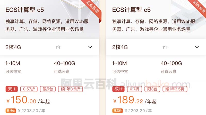 服务器租用1天是什么(服务器租用1天是什么情况)，服务器租用一天详解，了解服务器租用一天的具体情况，服务器租用一天详解，了解服务器租用一天的具体情况与体验