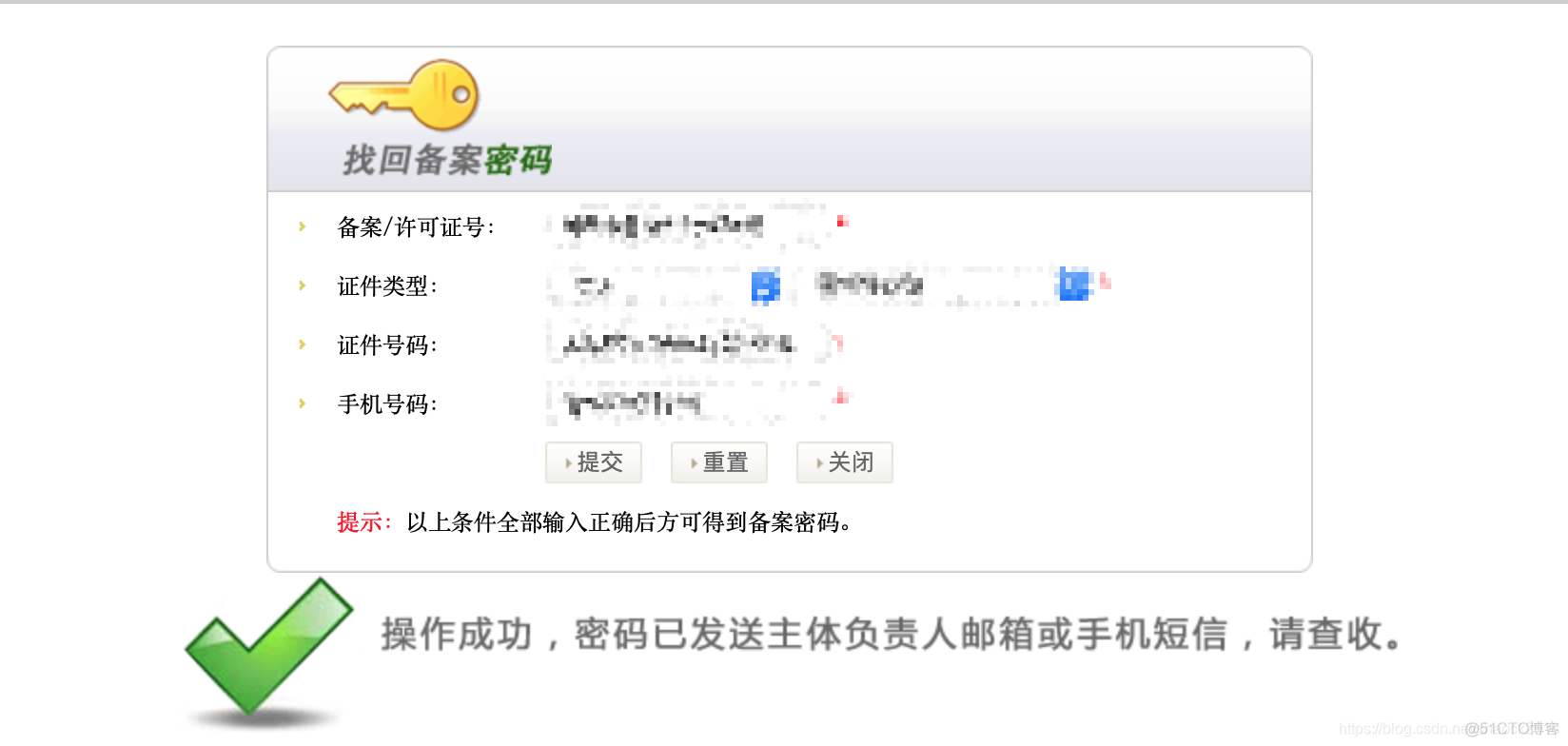 没有服务器可以做域名备案吗(只有服务器没有域名可以搭建网站吗)，关于服务器与域名备案的问题，没有服务器能否备案域名及只有服务器能否搭建网站？，关于服务器与域名备案的问题解析，无服务器能否备案域名及仅有服务器能否搭建网站？，解析服务器与域名备案问题，无服务器能否备案域名及仅有服务器能否搭建网站？