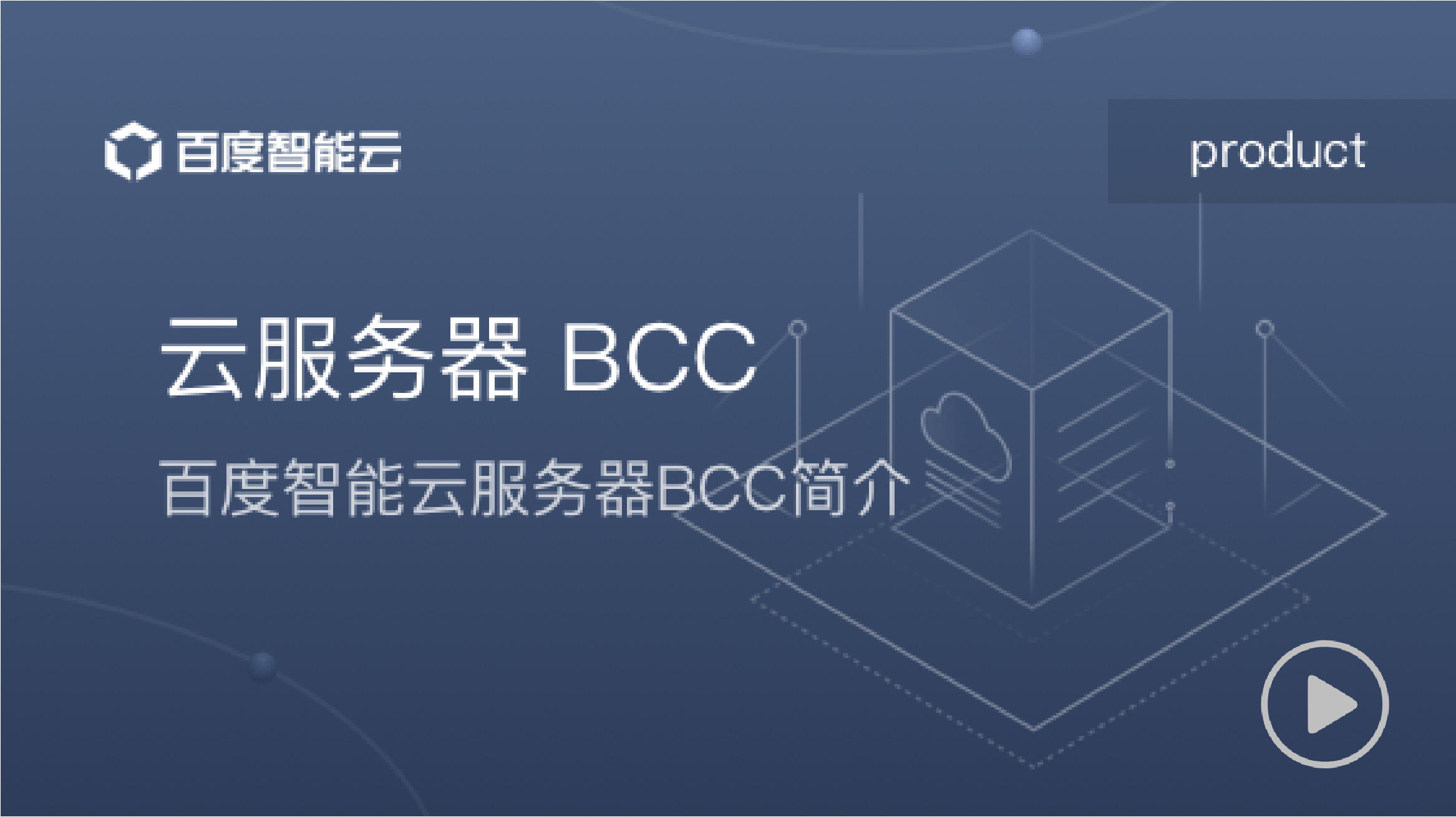怎么把手机视频备份到云服务器(手机视频备份到云端后在哪里找回)，手机视频备份至云服务器指南，步骤与找回方法，手机视频备份至云服务器教程，备份与找回方法全解析，手机视频备份至云端，备份步骤与找回方法详解