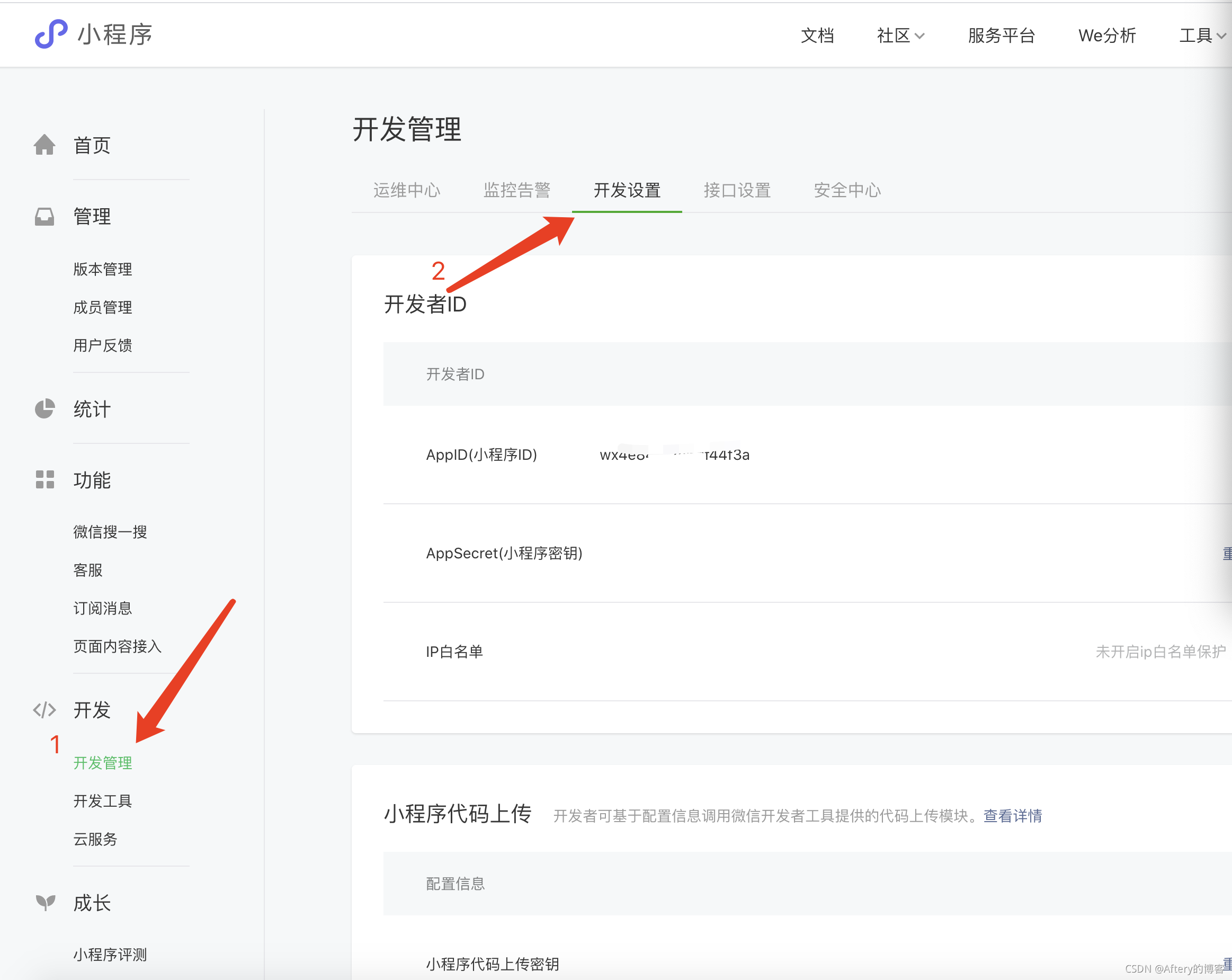 云服务器微信运行错误怎么办啊的简单介绍，云服务器微信运行错误解决方案简介，云服务器微信运行错误解决方案简介，故障排除与应对策略，云服务器微信运行错误解决方案简介，故障排除、应对策略及微信运行错误处理指南，云服务器微信运行错误解决方案与故障排除指南简介，云服务器微信运行错误解决方案及故障排除指南简介，云服务器微信运行错误解决方案与故障排除指南简介，故障排除、应对策略及微信运行错误处理全攻略