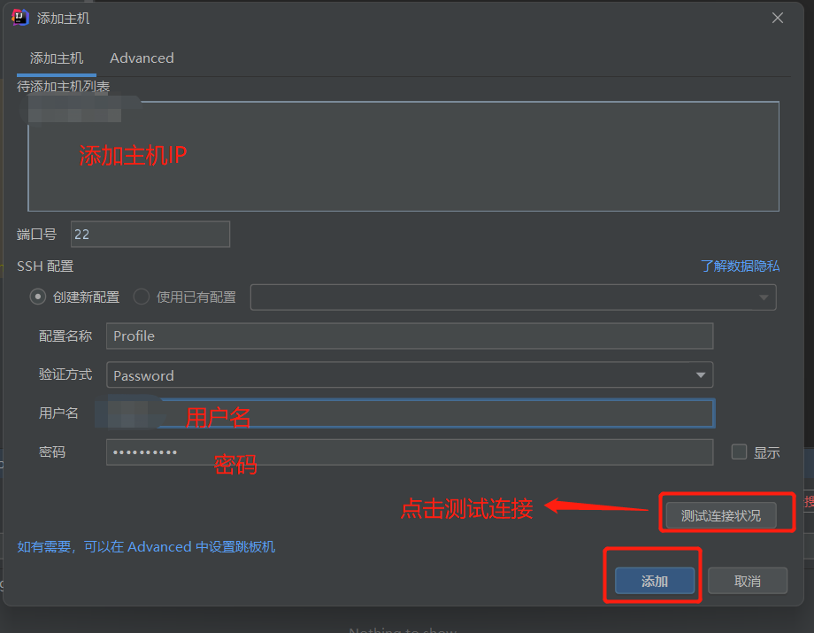 maven项目部署到云服务器(maven项目部署到linux服务器)，Maven项目部署到云服务器（Linux服务器部署指南），Maven项目部署到云服务器（Linux服务器部署教程），Maven项目Linux云服务器部署指南，Maven项目Linux云服务器部署教程