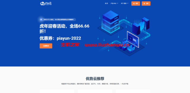 包含深圳学生服务器取消备案的词条，深圳学生服务器取消备案政策解读，深圳学生服务器取消备案政策解读，影响与未来展望