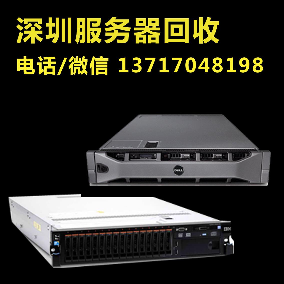 包含深圳学生服务器取消备案的词条，深圳学生服务器取消备案政策解读，深圳学生服务器取消备案政策解读，影响与未来展望 第2张