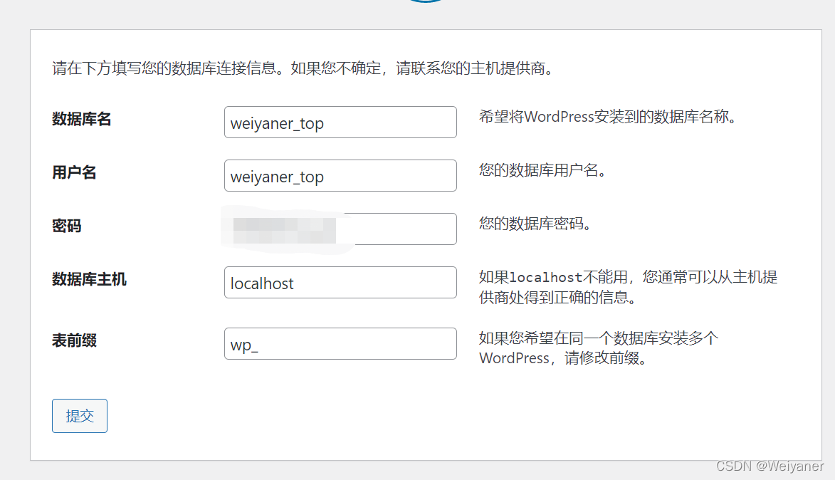 如何查找华为云服务器地址(如何查找华为云服务器地址位置)，如何查询华为云服务器地址位置？详细步骤解析，华为云服务器地址查询详解，定位服务器地址位置的步骤解析，华为云服务器地址查询详解，定位服务器地址位置的步骤指南
