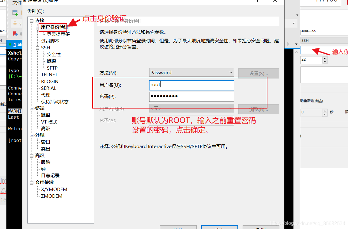如何查找华为云服务器地址(如何查找华为云服务器地址位置)，如何查询华为云服务器地址位置？详细步骤解析，华为云服务器地址查询详解，定位服务器地址位置的步骤解析，华为云服务器地址查询详解，定位服务器地址位置的步骤指南 第2张