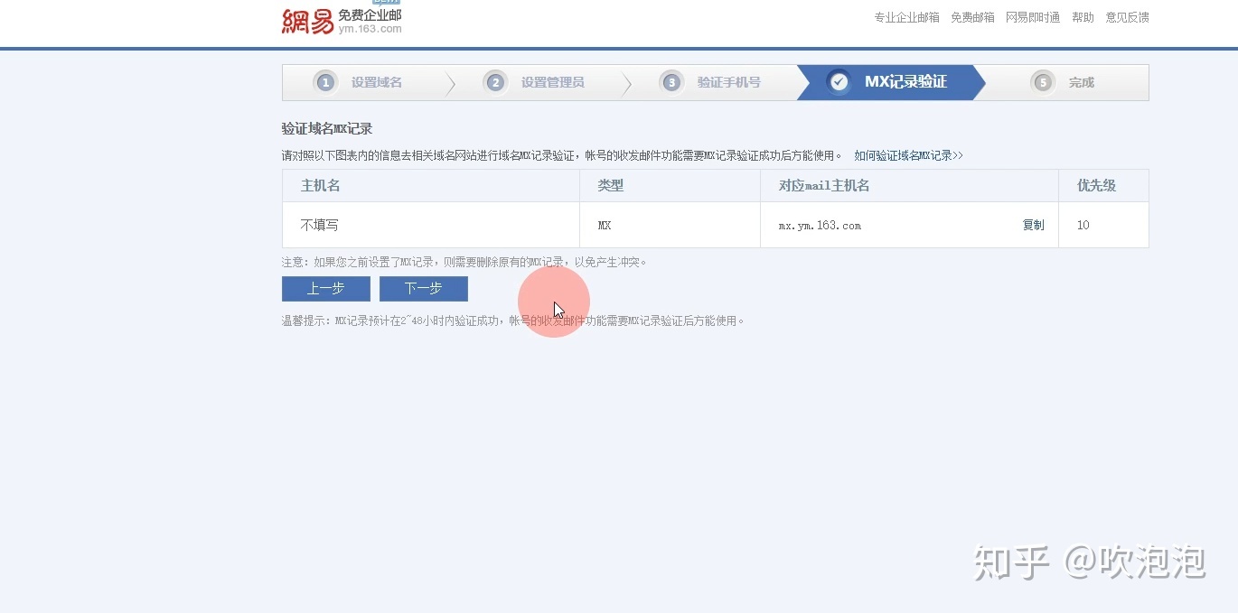 腾讯域名解析到其他服务器(腾讯域名解析到其他服务器怎么解决)，腾讯域名解析至其他服务器问题及解决方案，腾讯域名解析至其他服务器的问题与解决方案探讨，腾讯域名解析至其他服务器的问题及解决方案探讨，腾讯域名解析至其他服务器的问题与解决方案探讨及解决策略分享