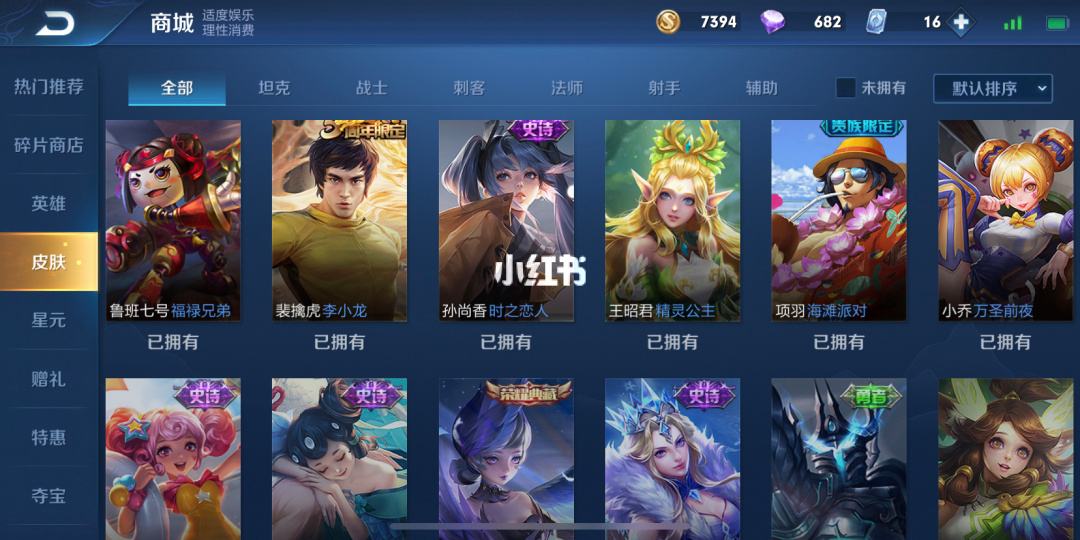 王者荣耀云服务器未连接(王者荣耀与云服务器未连接)，王者荣耀云服务器连接问题，游戏与云服务器未能成功对接，王者荣耀云服务器连接故障，游戏与云服务器对接失败，王者荣耀云服务器连接故障，游戏与云服务器对接失败的问题解析，王者荣耀云服务器连接问题解析，游戏与云服务器对接失败的故障解析与解决策略