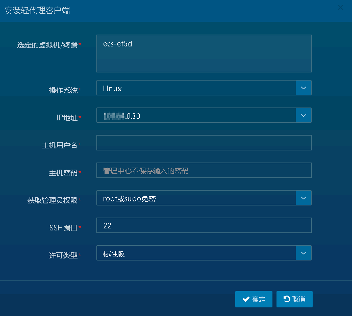 华为云弹性云服务器登录(华为弹性云服务器支持哪些操作系统镜像)，华为云弹性云服务器登录指南及支持的操作系统镜像概览