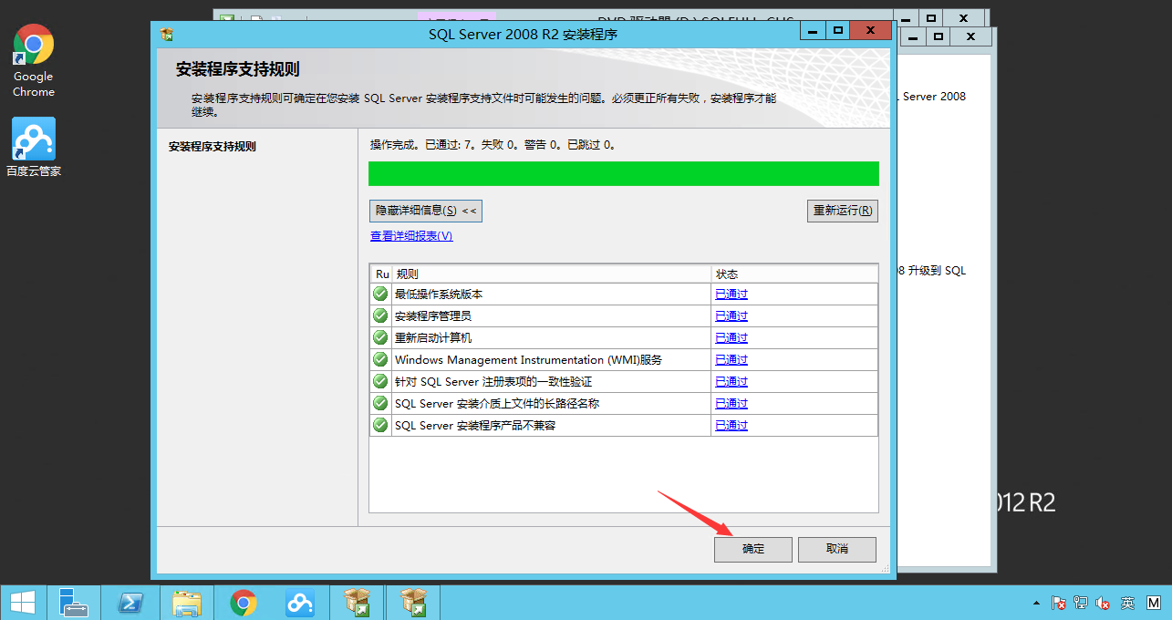 云服务器sql访问慢(云服务器sql访问慢怎么办)，云服务器SQL访问慢，解决方案与优化建议，云服务器SQL访问慢，解决方案与优化建议，提升访问速度！，云服务器SQL访问慢，优化建议与解决方案，提升访问速度！，云服务器SQL访问慢，优化建议与解决方案，提升访问速度！