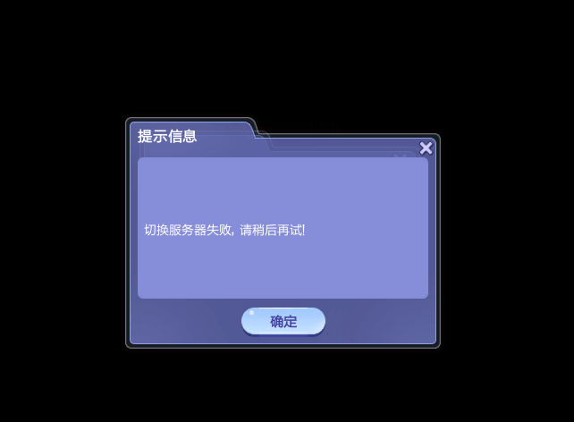 qq免费服务器(服务器是什么)，QQ免费服务器解析，什么是服务器？