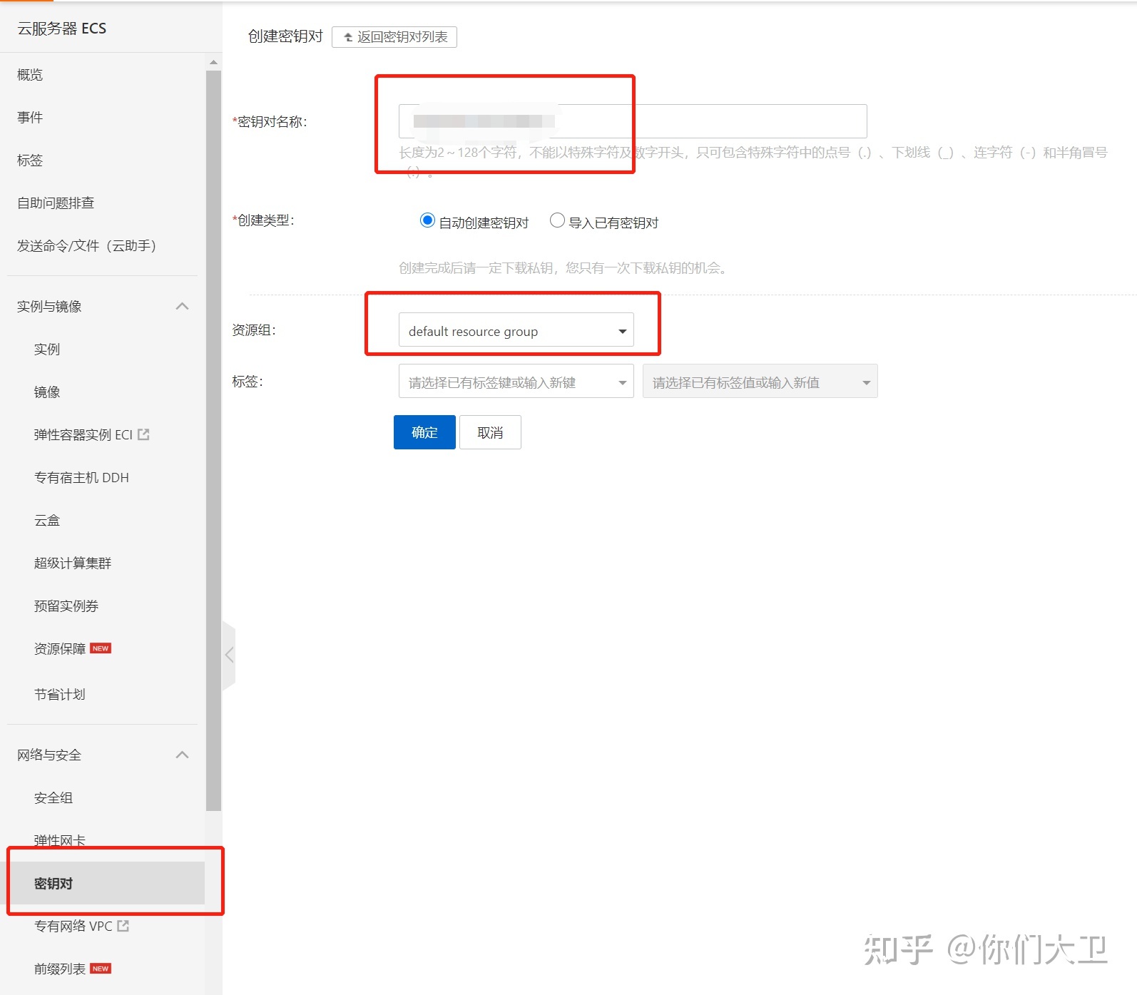 阿里云服务器怎么放入文件(阿里云服务器怎么安装到电脑)，阿里云服务器文件操作指南，如何上传文件至服务器及安装到电脑？，阿里云服务器文件操作指南，上传文件至服务器及安装到电脑的步骤，阿里云服务器文件操作指南，上传文件至服务器并安装到电脑的步骤，阿里云服务器文件操作详解，上传文件至服务器并安装到电脑的指南，阿里云服务器文件操作详解，上传文件至服务器并安装到电脑的指南